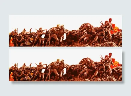 九一八抗日免抠