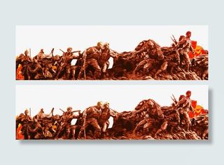 九一八抗日免抠