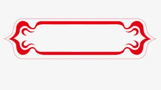 红色复古边框免抠