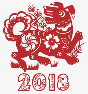免抠中国风红色狗年剪纸免抠