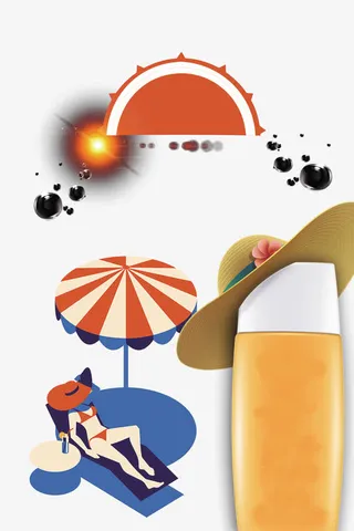 防晒霜化妆品海报背景素材
