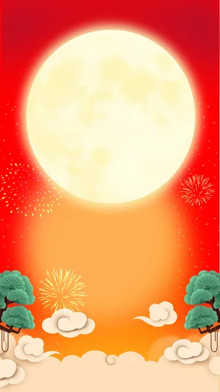 中秋 中秋背景高清