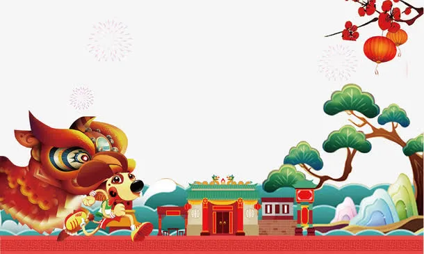 欢庆中国年矢量图免抠