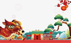 欢庆中国年矢量图免抠