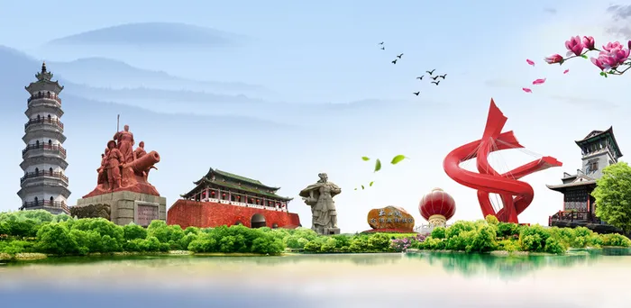 文明城市高清