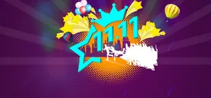 淘宝天猫双激情四射背景