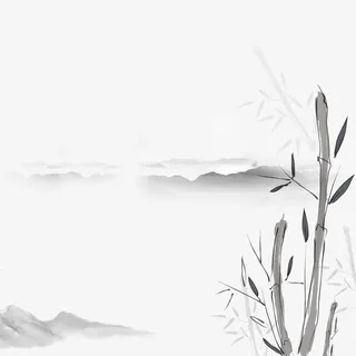 水墨简笔墨竹山水免抠