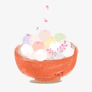 一碗汤圆免抠