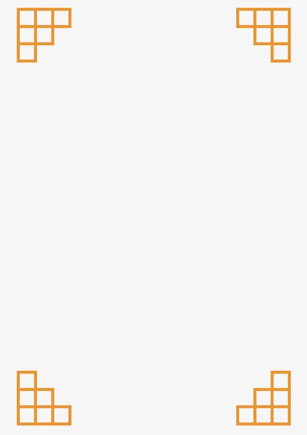 中国风四角边框免抠