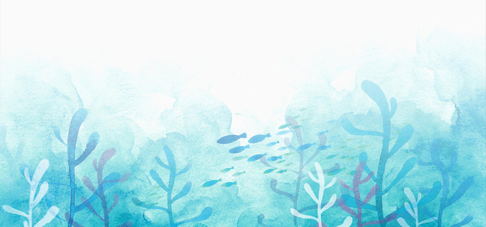手绘海底世界高清