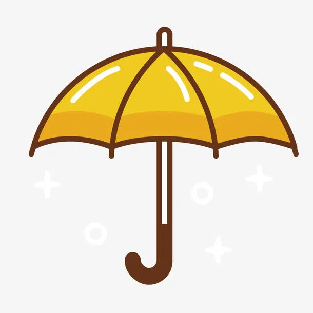 黄色雨伞免抠