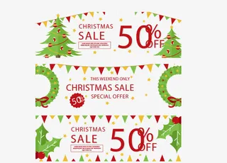 圣诞节彩旗横幅免抠