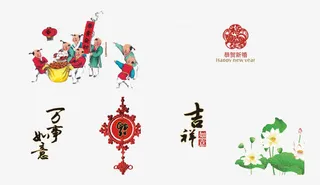 新年贺卡素材免抠