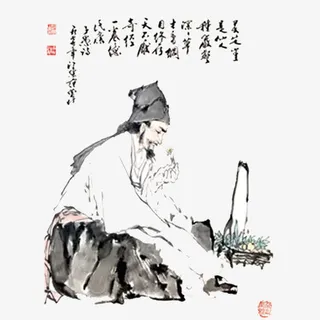 中医png元素免抠