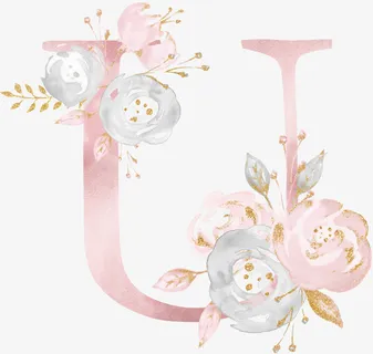 M花朵字母U免抠