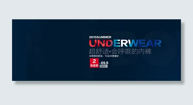 黑色简约背景高清