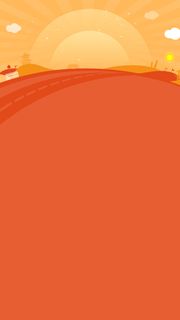 扁平卡通H5背景高清