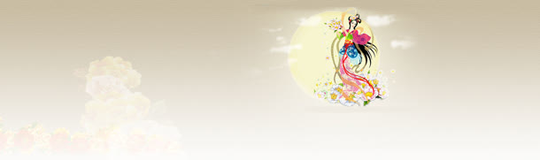 国庆节banner创意设计