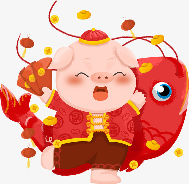 新年猪宝宝和鱼免抠