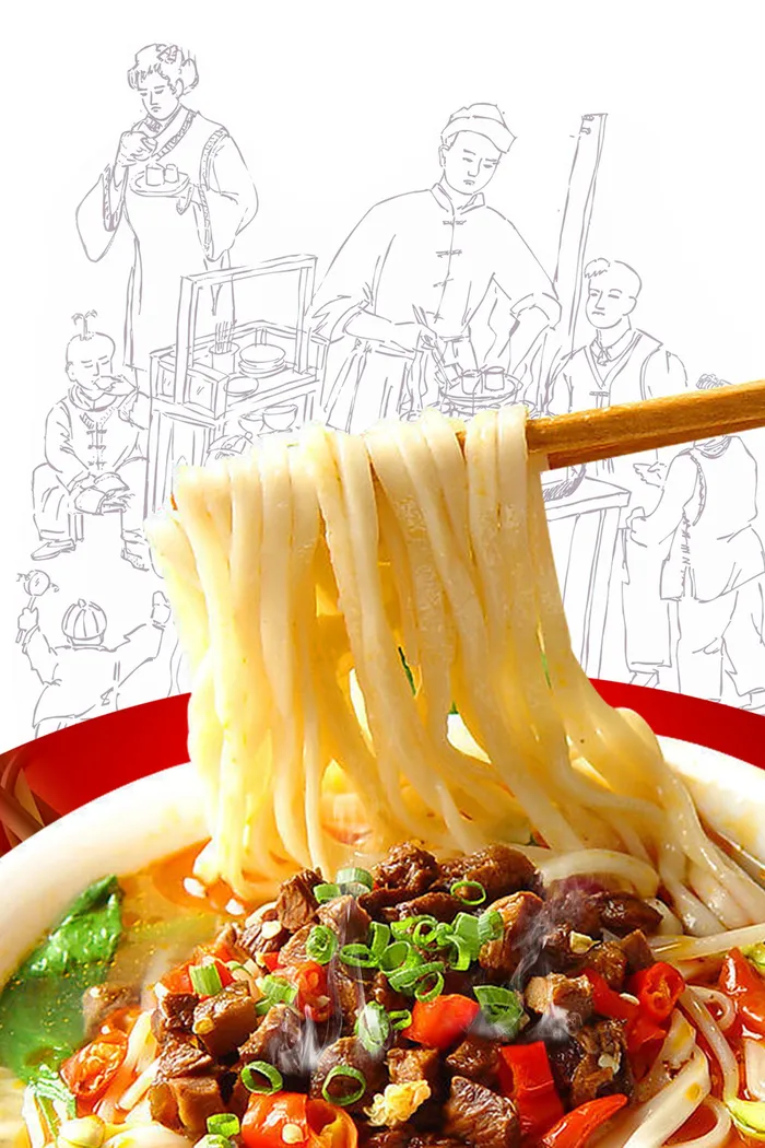美味面食psd中国风背景高清