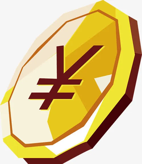 卡通金币免抠