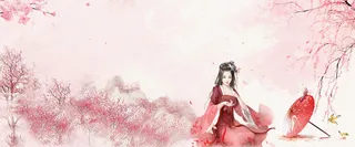 中国风十里桃花粉色banner高清