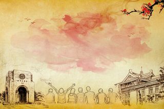 复古线条水墨风景树枝背景素材高清