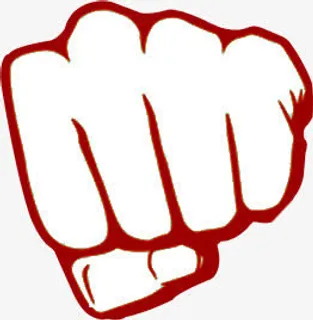 力量促销手势拳头免抠手绘/卡通卡通元素