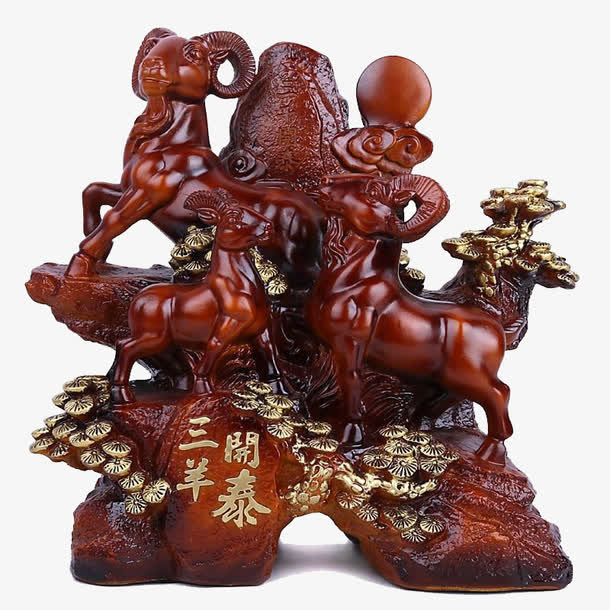 木雕三羊开泰免抠