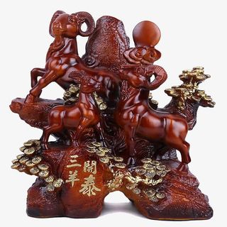 木雕三羊开泰免抠