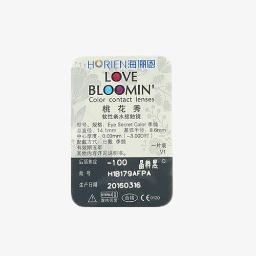 海俪恩桃花秀隐形眼镜免抠