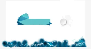 创意手绘文本框免抠