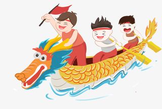 端午节龙舟插画元素免抠