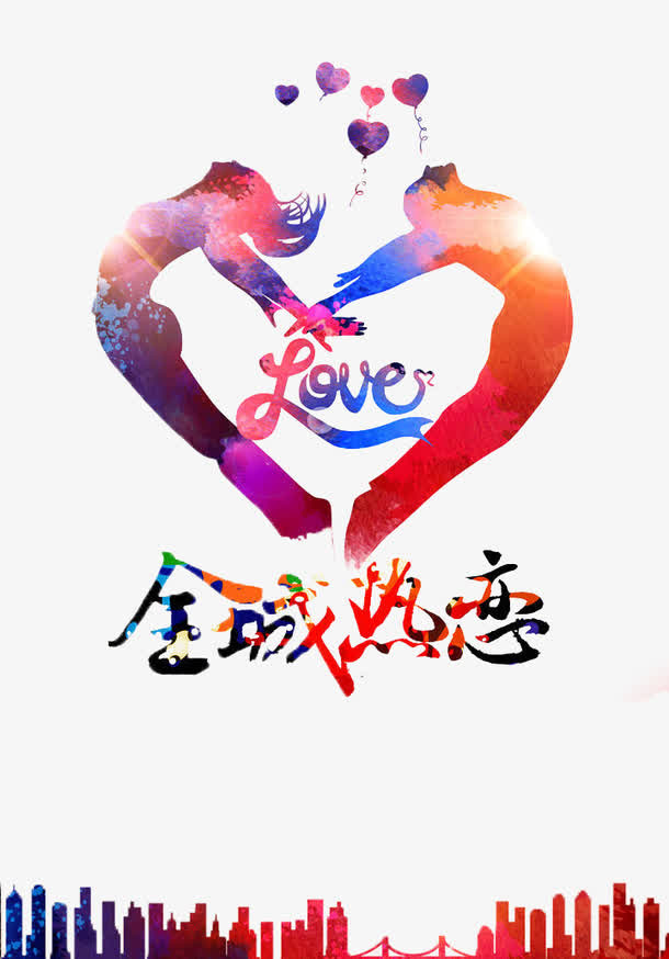 七夕免抠