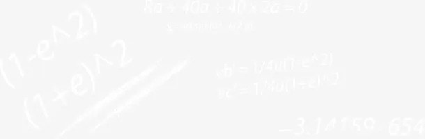 常用计算公式免抠