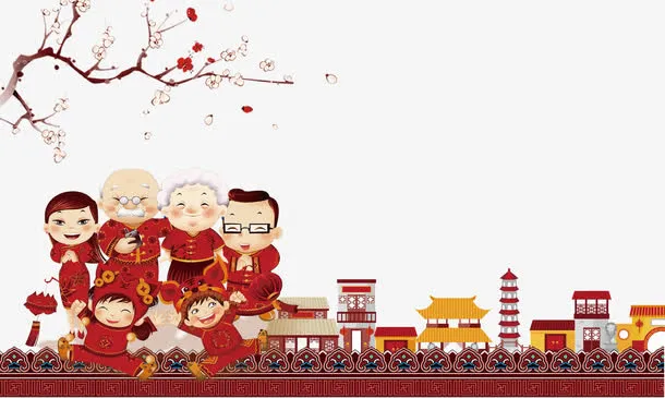 喜迎春节欢快主题矢量图免抠