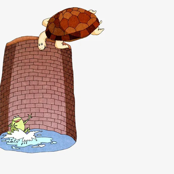 井底之蛙插画免抠