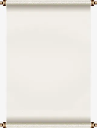 黄色复古长幅画卷免抠