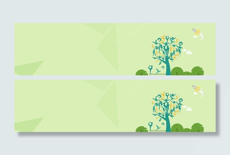 淘宝banner背景高清