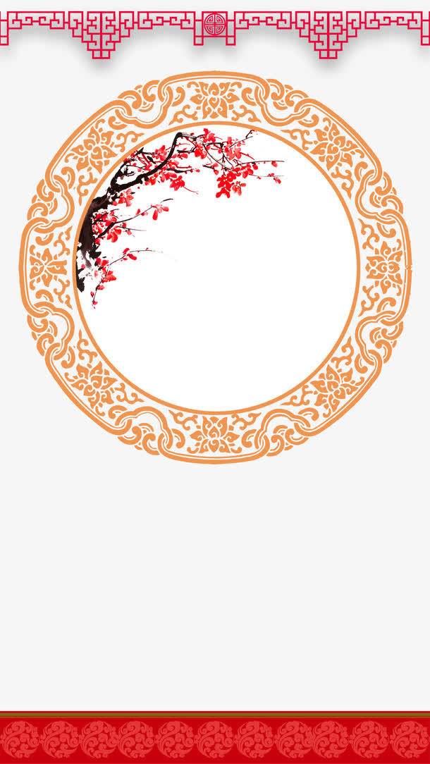 中国风圆形花纹梅花素材免抠