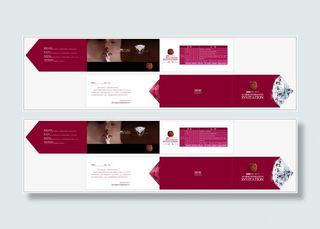 异形邀请函免抠