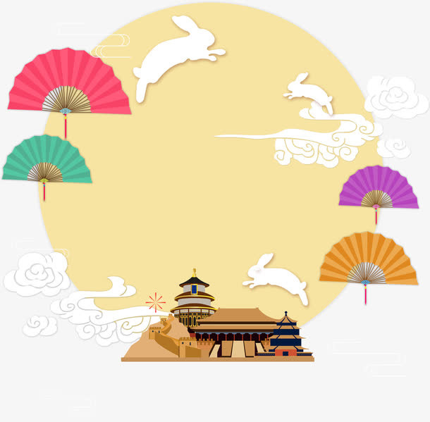 中秋传统图案装饰免抠