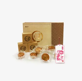 月饼礼盒装免抠