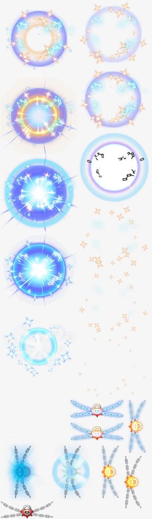 Q版手游特效免抠