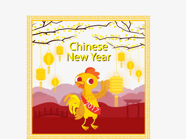 矢量手绘鸡年免抠