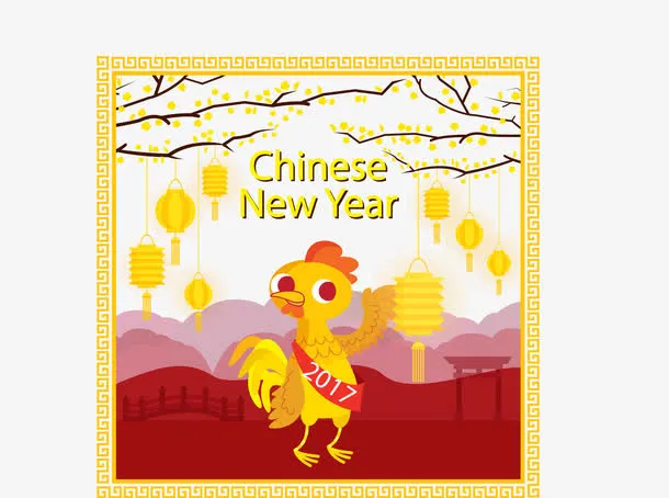 矢量手绘鸡年免抠