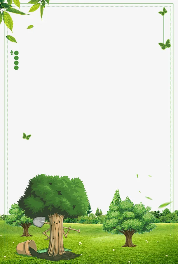 二十四节气之春分绿色植物边框免抠装饰边框元素