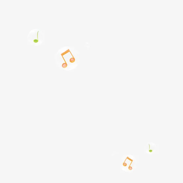 漂浮音符免抠