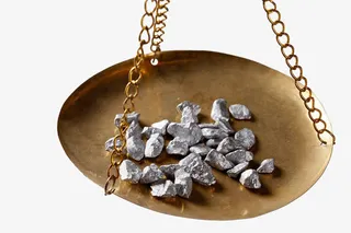 铁称上的碎银免抠