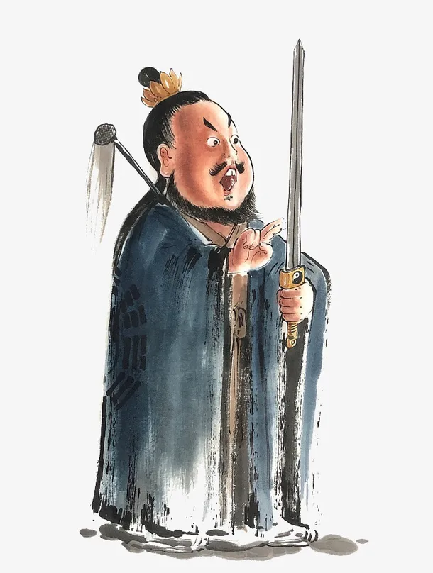 手绘卡通水浒英雄公孙胜免抠